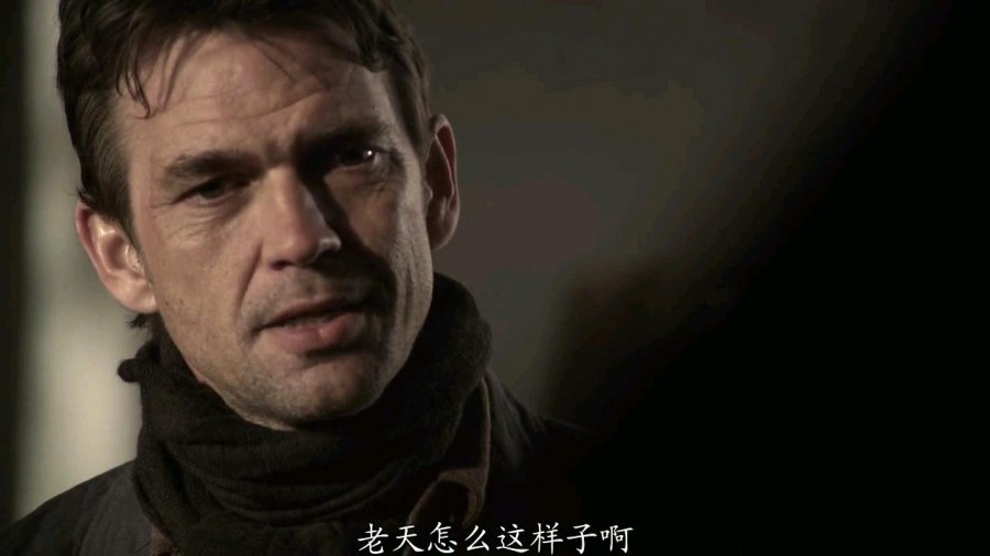 《三尖树时代》剧照-2