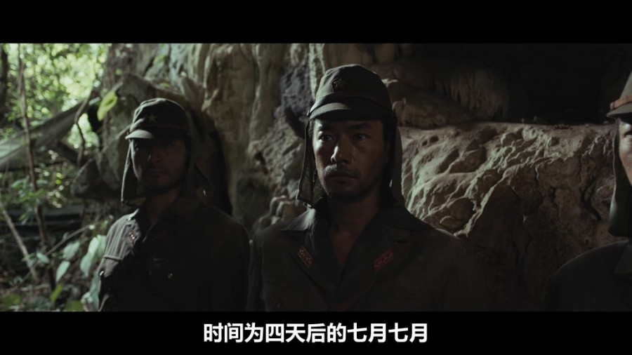 《太平洋的奇迹：外号狐狸的男子》剧照-1