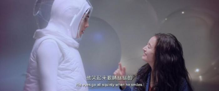 《蛋男 》剧照-4