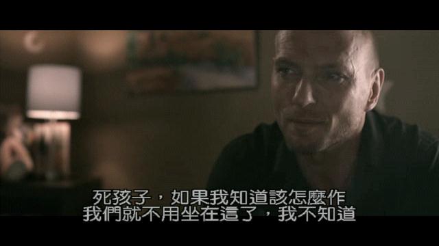 《火力全开》剧照-2