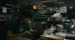 《白雪公主杀人事件》剧照-9