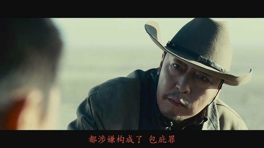 [动作/警匪][西风烈/Wind Blast 2010][BD-RMVB][国语中字]
