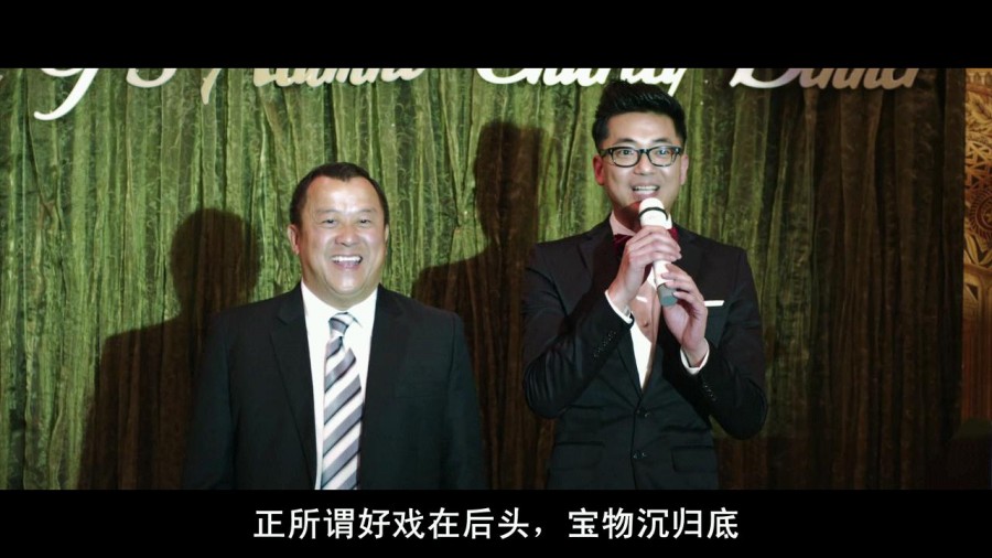 《我爱香港2012喜上加囍》剧照-1
