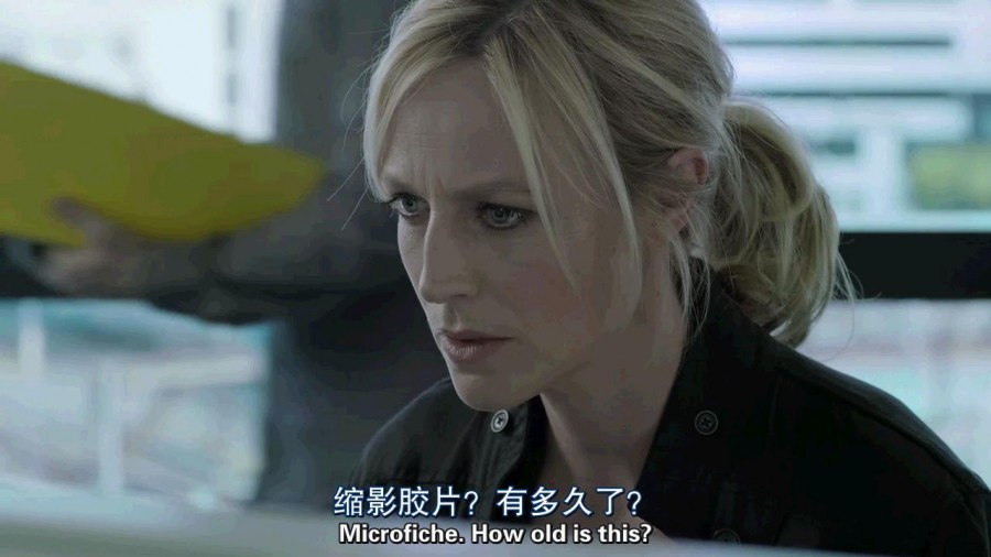 《赌徒杰克：黑潮》剧照-2