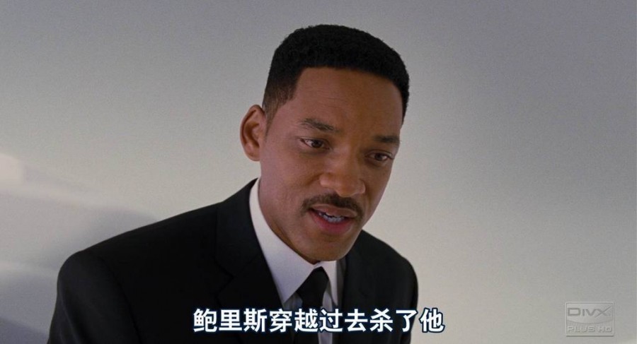 《黑衣人3》剧照-4