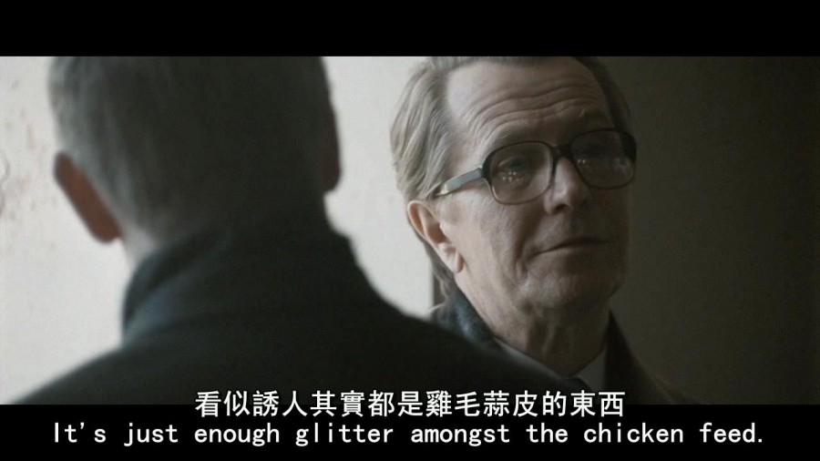 《锅匠，裁缝，士兵，间谍》剧照-7