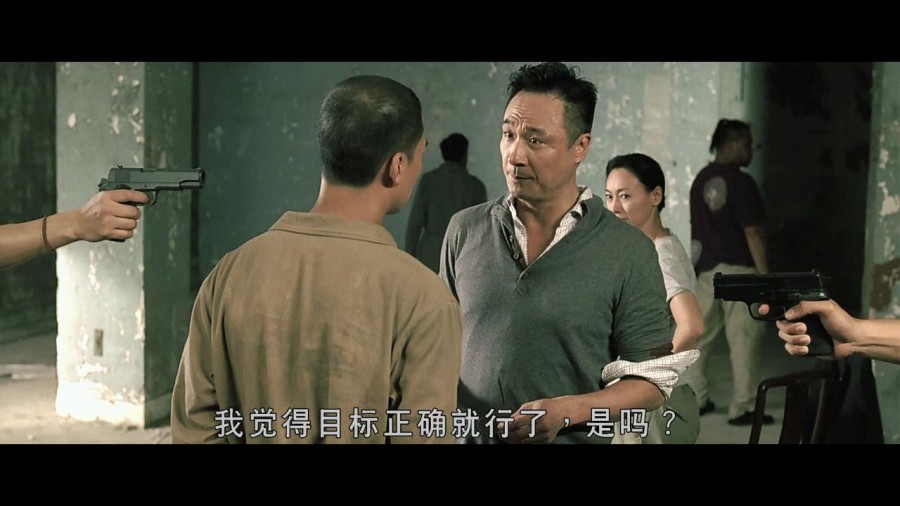 《变节：潜罪犯》剧照-3