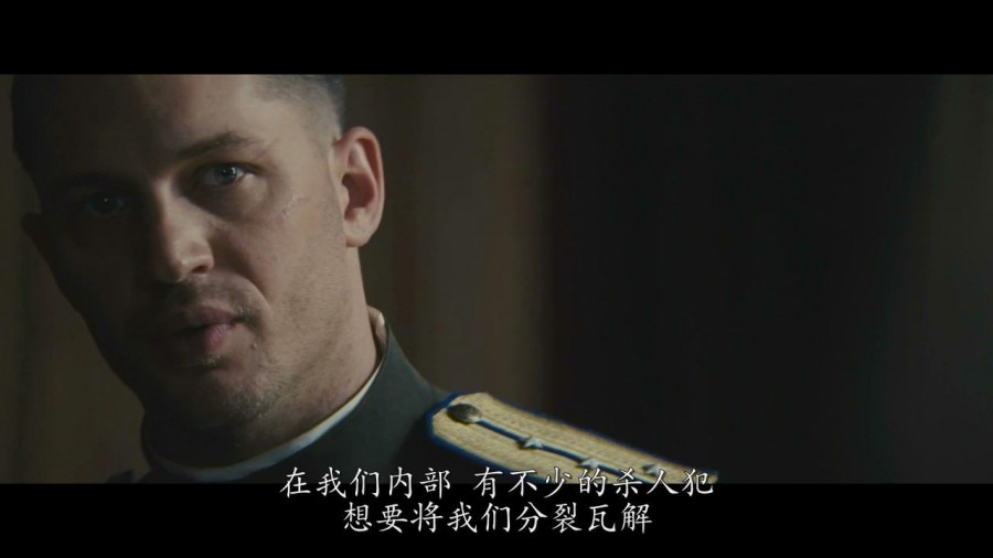 《44号孩子》剧照-8
