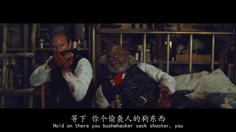 《八恶人》剧照-6