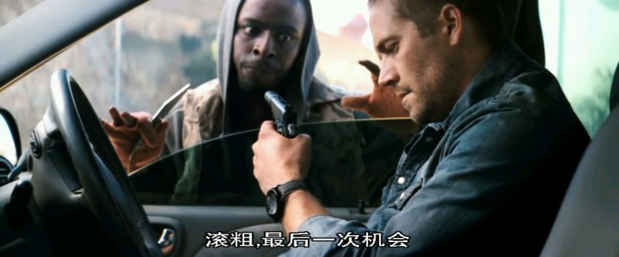 《惊魂19车》剧照-4