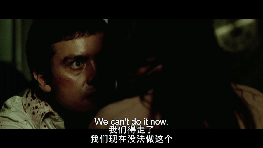 《恶夜食人族》剧照-8
