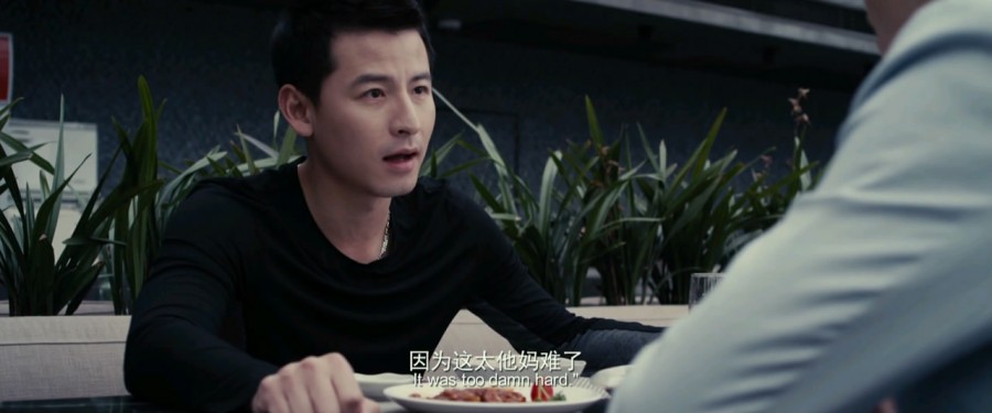 《早安，冬日海》剧照-5