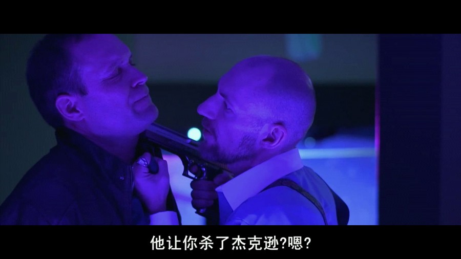 《俘虏》剧照-4