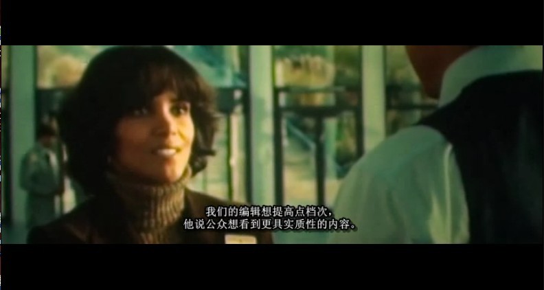 《云图》剧照-4