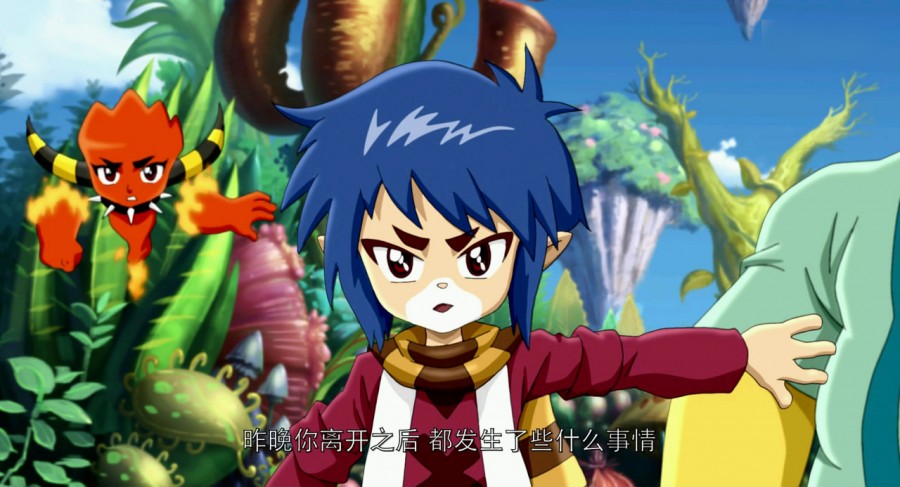 《洛克王国3：圣龙的守护》剧照-3