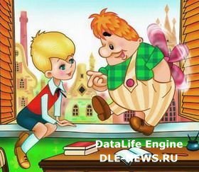 《孩子和卡尔森》剧照-2