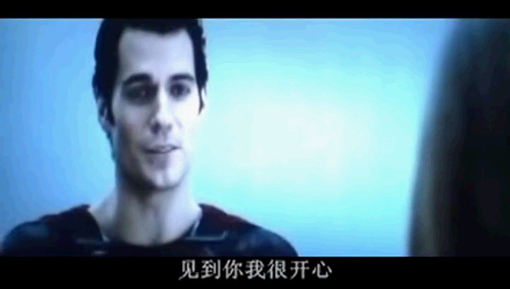 《超人：钢铁之躯》剧照-3