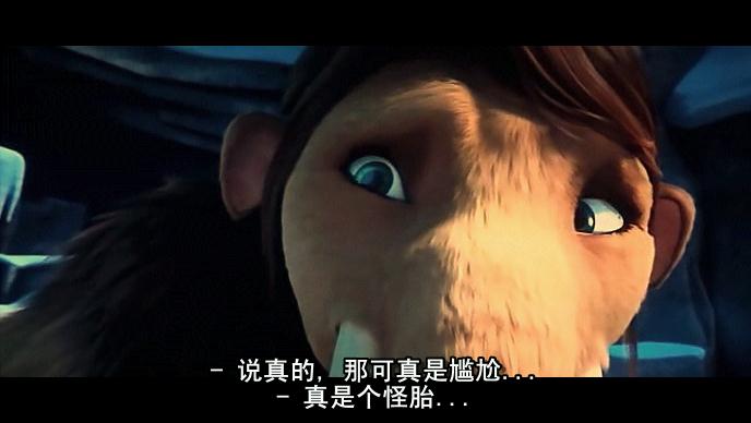 《冰川时代4》剧照-2