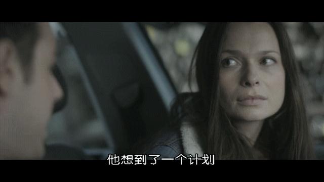《背离》剧照-2