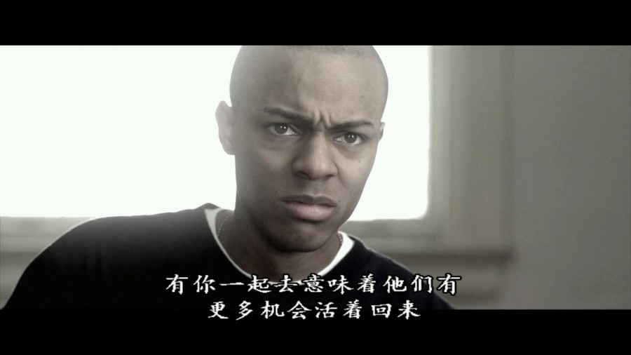 《忠诚》剧照-3