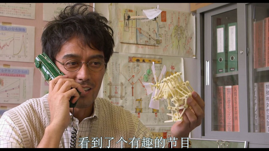《圈套剧场版4：最后的舞台》剧照-3
