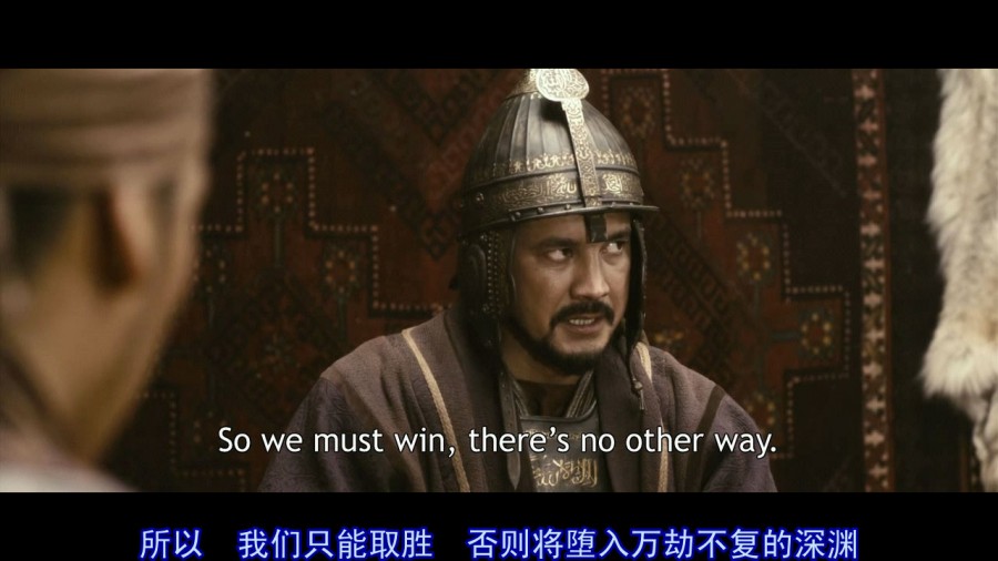 《无畏一千勇士》剧照-4