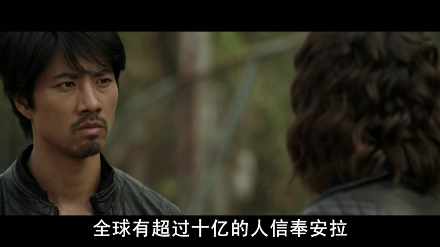 《铁拳：X男》剧照-1
