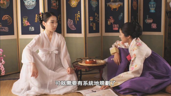 《雍女传》剧照-1