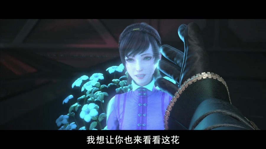 《船长哈洛克》剧照-4