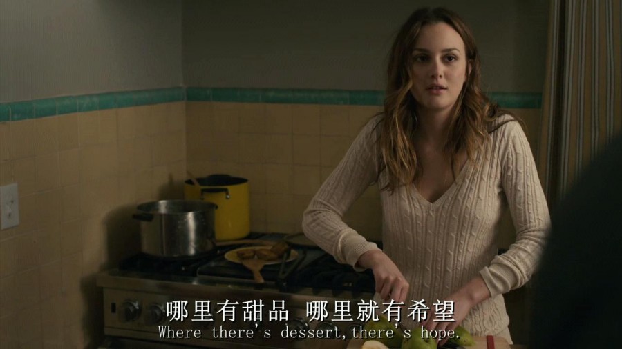 《橘子》剧照-1