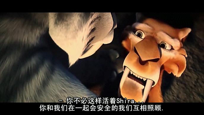《冰川时代4》剧照-3
