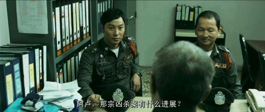 《B+侦探》剧照-4