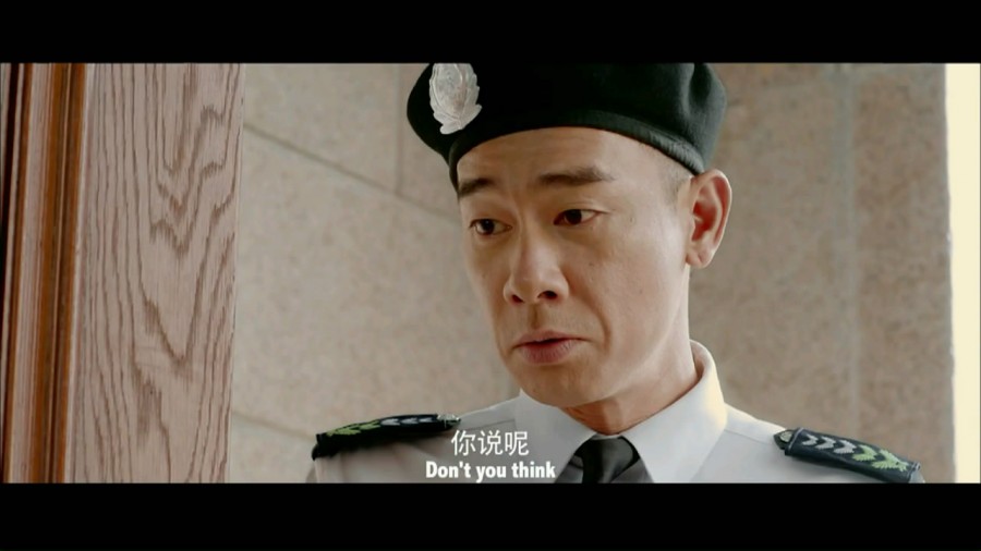 《好命先生》剧照-3