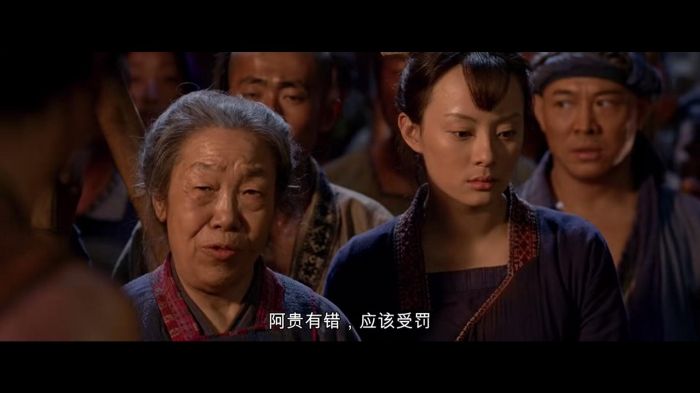《霍元甲（导演剪辑版）》剧照-2