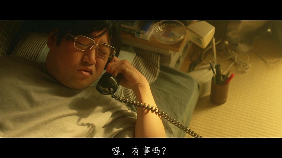 [爱的成人式/Initiation.Love 2015][BD-MKV][日语中字][前田敦子激情大尺度出演]