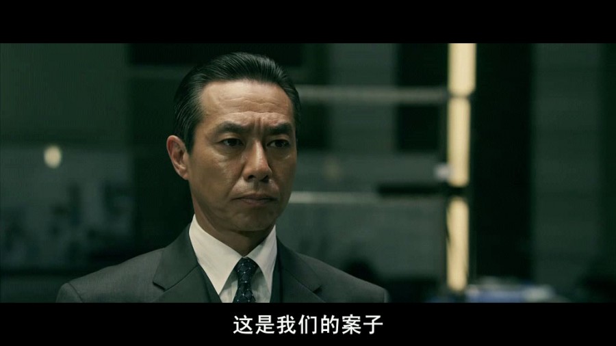 《跳跃大搜查线最终篇：新的希望》剧照-3