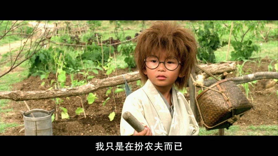 《忍者乱太郎》剧照-2