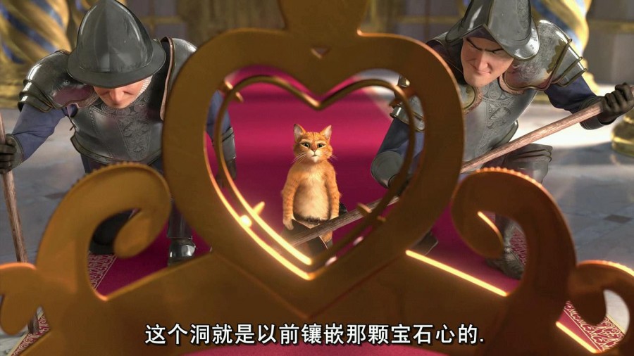 《穿靴子的猫之萌猫三剑客》剧照-2