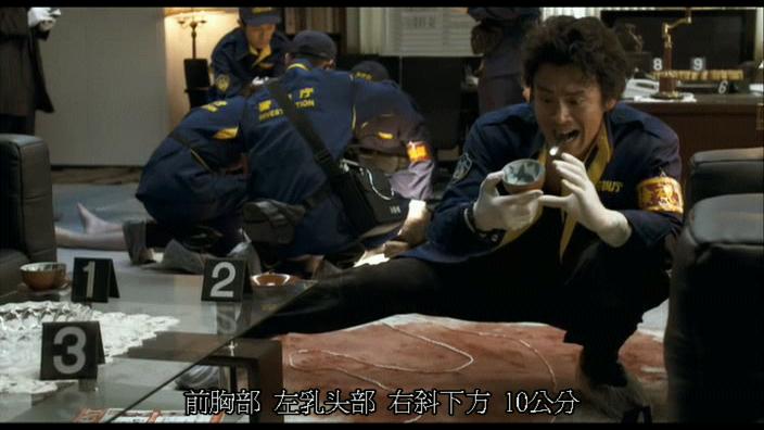《临场 剧场版》剧照-2