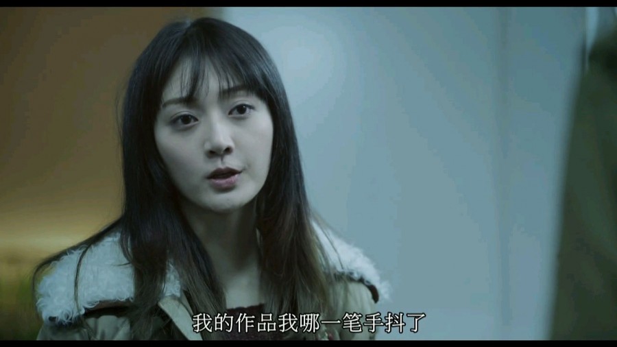 《金太狼的幸福生活》剧照-2