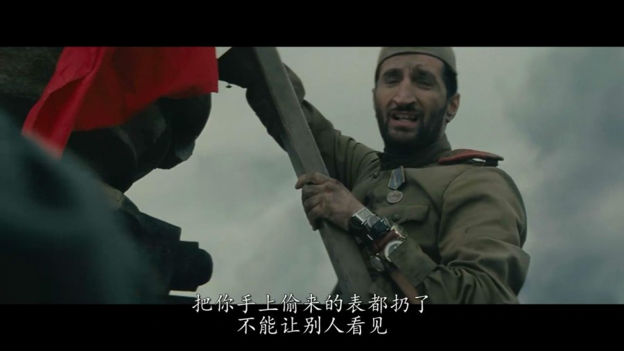《44号孩子》剧照-2