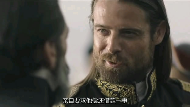 《五月五之战》剧照-4
