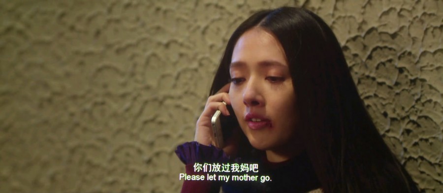 《小时代3：刺金时代》剧照-3