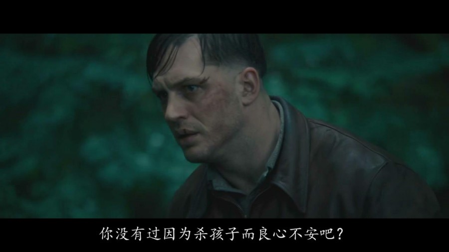 《44号孩子》剧照-7