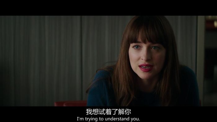 《五十度黑》剧照-2