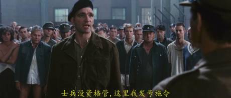 《惊惧黑书》剧照-7