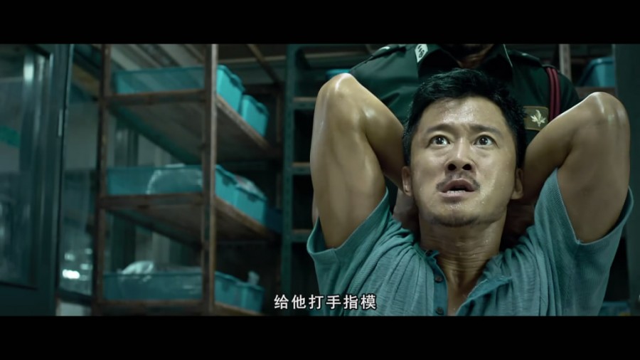 《杀破狼2》剧照-3