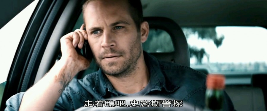 《惊魂19车》剧照-3