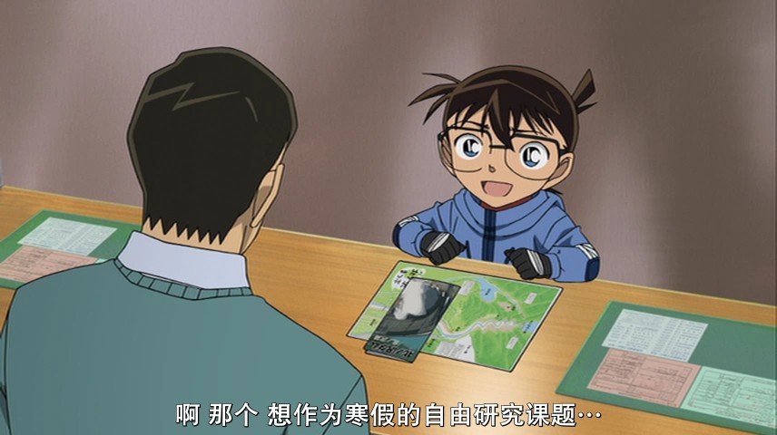 《名侦探柯南剧场版15：沉默的15分钟》剧照-3