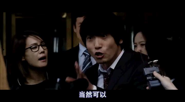 《断箭》剧照-4